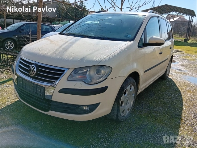 Заден капак за Фолксваген Туран , снимка 14 - Части - 53526022