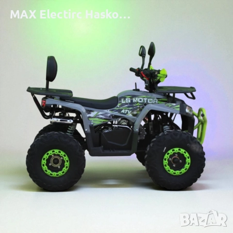 Бензиново ATV 150cc/150 кубика Predator с автоматични скорости GREEN, снимка 5 - Мотоциклети и мототехника - 52132079