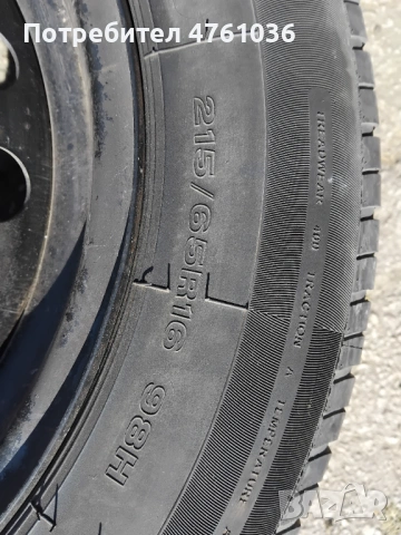 Оригинална  джанта с гума за Нисан кашкай за резервна , снимка 6 - Гуми и джанти - 53782615