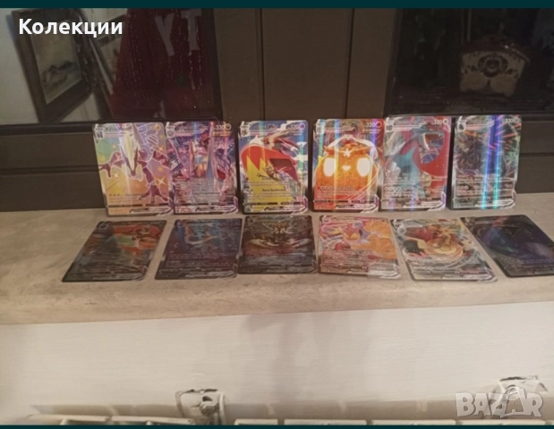 Разнообразие от карти на Покемон Pokémon cards ЧАСТ 7, снимка 5 - Колекции - 52173361
