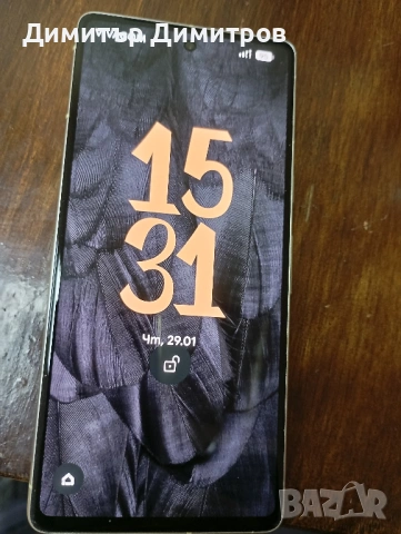 Google Pixel 7 256GB.