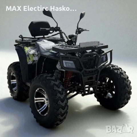 Бензиново АТВ/ATV 250cc/250 кубика Thunder Tourist (Водно Охлаждане), снимка 3 - Мотоциклети и мототехника - 52142569