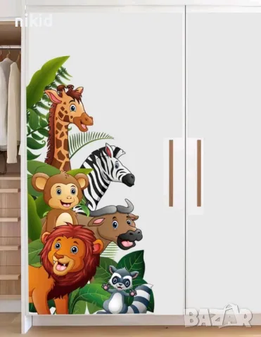 Джунгла зоо сафари диви животни весели животни самозалепващ стикер лепенка мебел стена детска стая, снимка 3 - Други - 49788559
