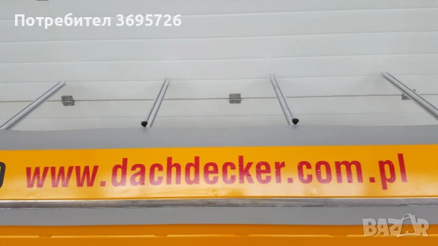 АБКАНТ ZRD 2150/1,0 mm Dachdecker , снимка 12 - Други машини и части - 53336436