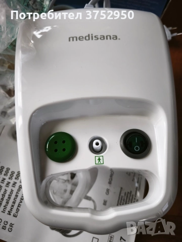Medisana инхалатор , снимка 3 - Медицинска апаратура - 55940390