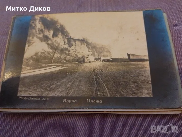 Винтидж пощенски картички от около 1920г.- Варна-Бургас-София-Рожд.Христово но 135х97 мм, снимка 8 - Колекции - 55961165