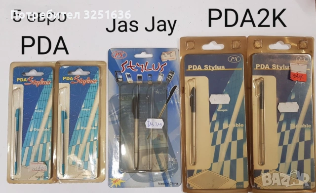 ПИСАЛКИ (STYLUS, PEN) N97mini,N97, 7710, 5530, N93, 5800,N900, PDA, снимка 7 - Резервни части за телефони - 49677004