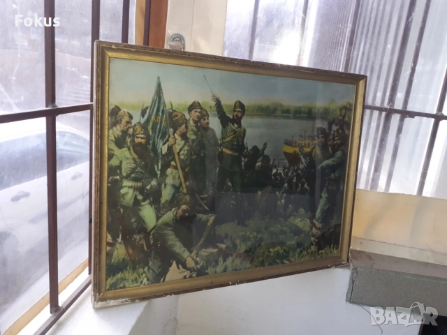 Стара картина литография снимка плакат Христо Ботев, снимка 4 - Антикварни и старинни предмети - 53282184