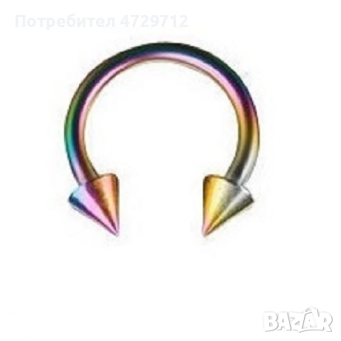 Халки подкови пиърсинг голям избор, снимка 3 - Обеци - 53463331