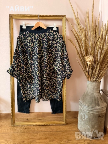 Марков дамски топ и панталон/дънки, снимка 7 - Панталони - 49129878