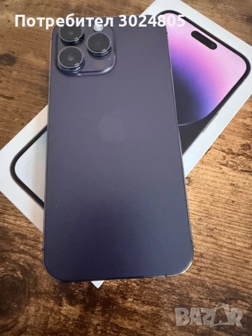 iPhone 14Pro Max, снимка 2 - Apple iPhone - 53540228