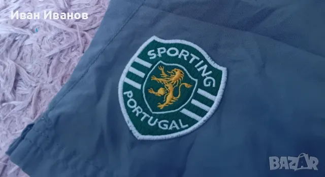Оригинални къси панталони на Спортинг Лисабон, снимка 2 - Футбол - 50399720