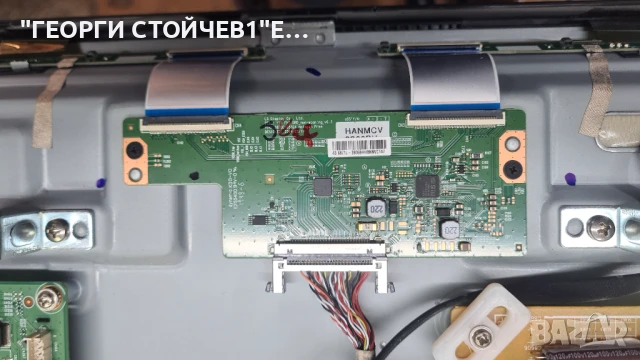 43PFS5803/12 с гаранция 1год., снимка 9 - Телевизори - 50745204