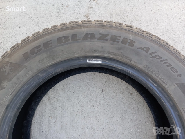 Зимни гуми 185/65/15 на един сезон ДОТ 2123, снимка 7 - Гуми и джанти - 51742996