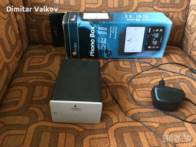 Pro-Ject Phono Box SE II , снимка 1 - Грамофони - 41736223