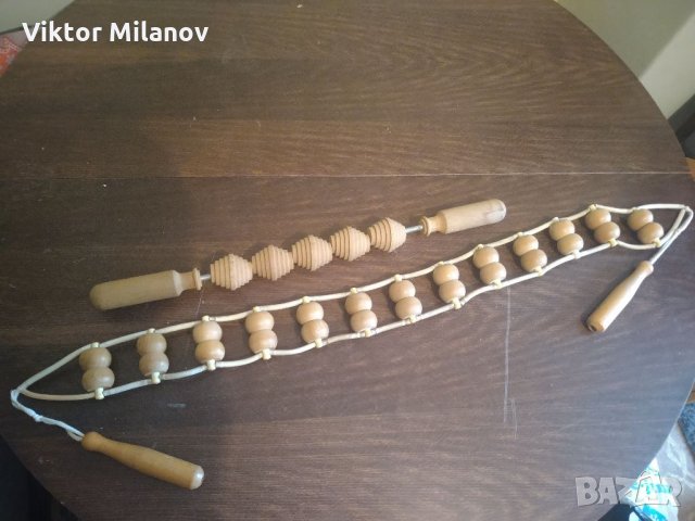 Масажор за тяло