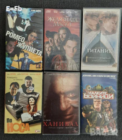 Продавам видеокасети, VHS, снимка 2 - Екшън - 55741458