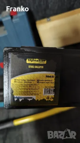 Bosch Makita и други инструменти , снимка 3 - Бормашини - 47442629