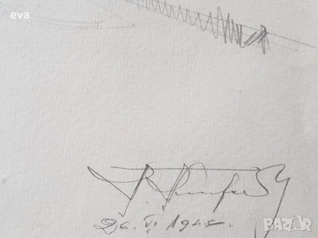 Майсторска рисунка Тома Петров(1908-1972) Синодалната палата 1946година, снимка 5 - Картини - 36004273