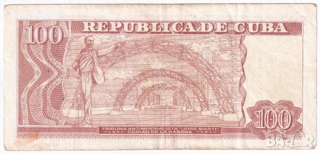 ❤️ ⭐ Куба 2019 100 песос ⭐ ❤️, снимка 3 - Нумизматика и бонистика - 47800365