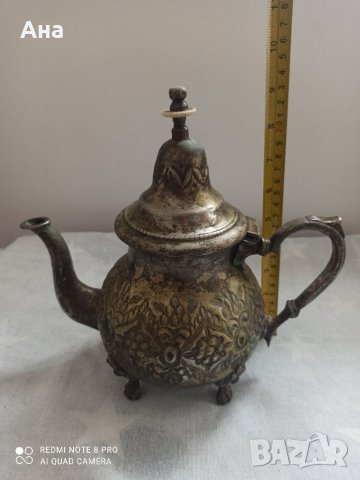 Старинен османски чайник 