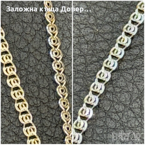 Сребърен  синджир кръст silver 925 чисто нови prasten lanec sinjir, снимка 5 - Колиета, медальони, синджири - 53742762