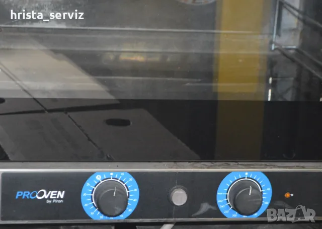 Конвектомат за кроасани и шоково замразени хлебчета, снимка 2 - Обзавеждане на кухня - 50207232