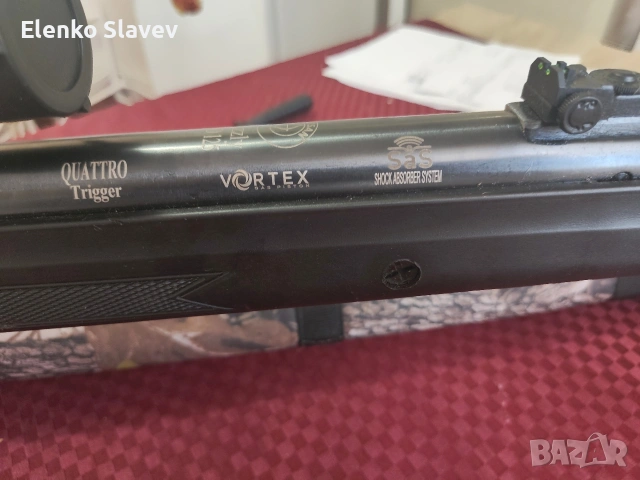 Въздушна пушка Hutsan Grizzly 125