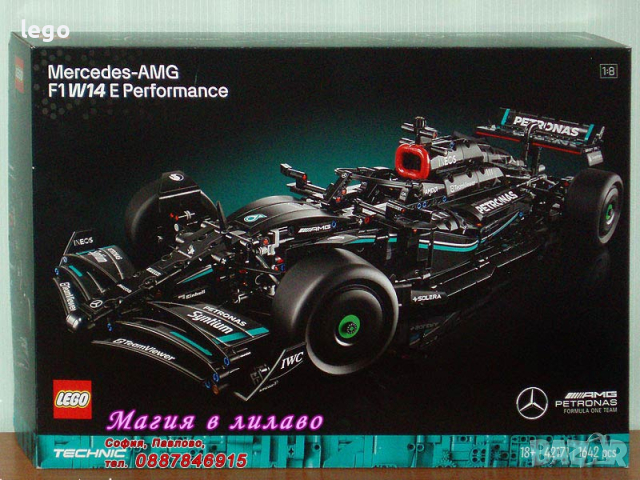 Продавам лего LEGO Technic 42171 - Мерцедес-AMG F1 W14 E Перформанс