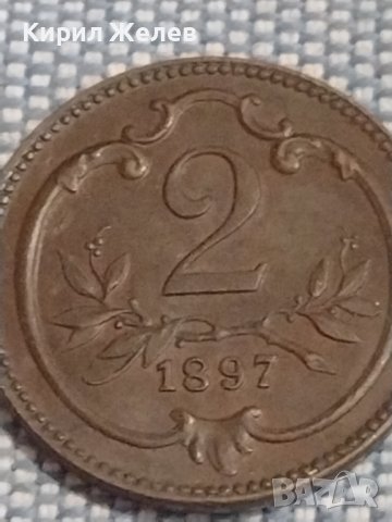 Две монети 2 хелера 1897г. / 2 хелера 1902г. Австрия уникати за КОЛЕКЦИОНЕРИ 31783, снимка 3 - Нумизматика и бонистика - 44319142