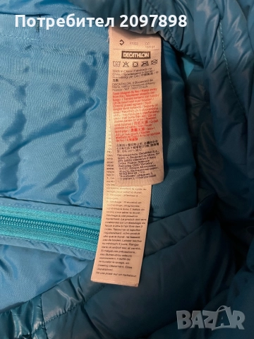 Дамско олекотено яке Quechua , размер S, снимка 8 - Якета - 51916948