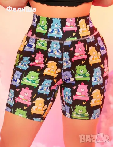 Супер Сладко Дизайнерско Макси Клинче с Уникални Цветни Мечета, снимка 6 - Клинове - 50149915