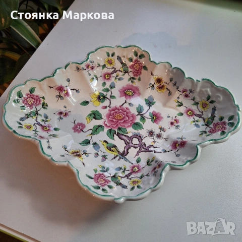 Порцеланова салатиера-Англия