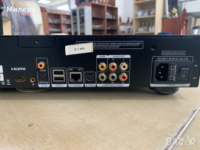 Мултмедиен плейър Popcorn Hour C-200, снимка 8 - Плейъри, домашно кино, прожектори - 50445809