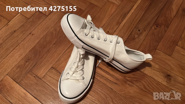 Кецове Нови размер 38