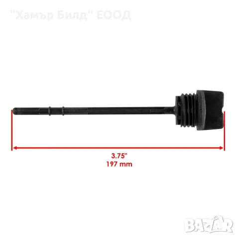 Щека за масло на ATV Polaris Sportsman, Scrambler - 2521028, 2520570, 2521023, снимка 3 - Части - 55891835