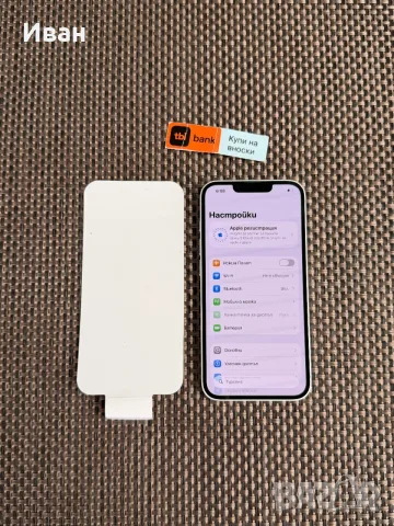 USA🇺🇸 ❗️НОВ❗️ iPhone 16E WHITE 128GB , снимка 5 - Apple iPhone - 55953245