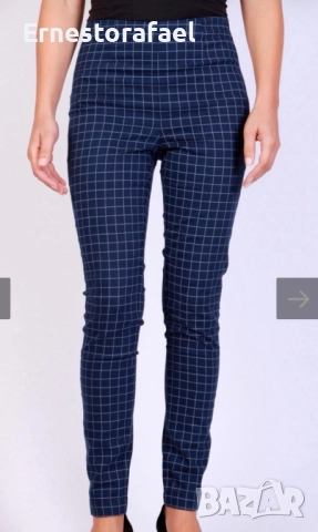 Страхотен панталон skinny Vero Moda