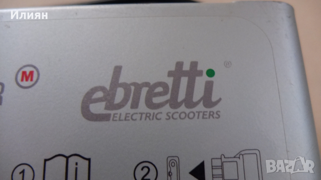 Зарядно за акумулатори, снимка 4 - Велосипеди - 36278142