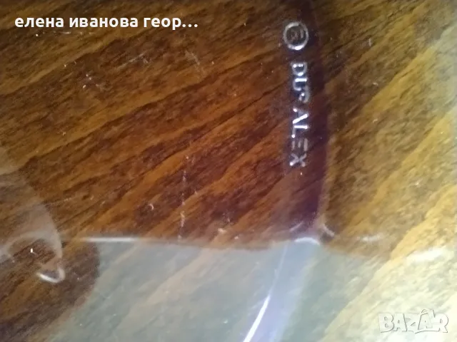 Сервиз от дуралекс , снимка 6 - Сервизи - 49690294