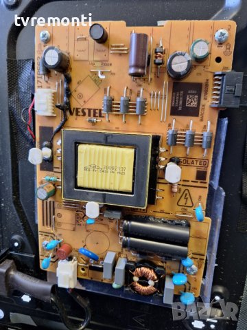 POWER BOARD ,17IPS62 TELEFUNKEN 32HA6001 for 32inc DISPLAY  VES315WNGB-2D-N52