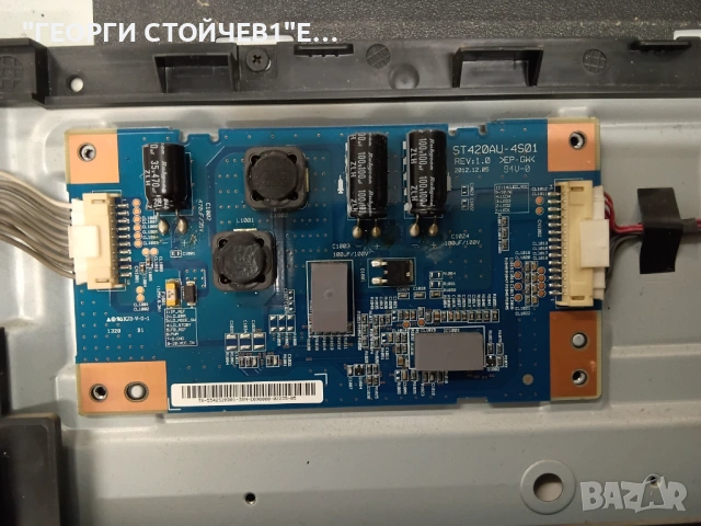 KDL-42W651A   1-888-390-11    ST420AU-4S01 REV:1.0   T420HVF04.3      T42-40-L, снимка 6 - Части и Платки - 53684806