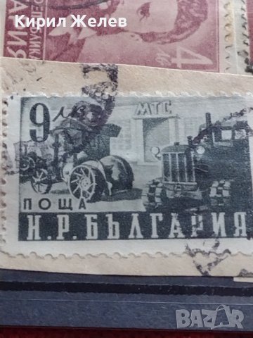 Пощенски марки ЦАРСТВО БЪЛГАРИЯ А.С.Попов, Христо Ботев, цар Борис трети за КОЛЕКЦИЯ 37280, снимка 8 - Филателия - 40386681