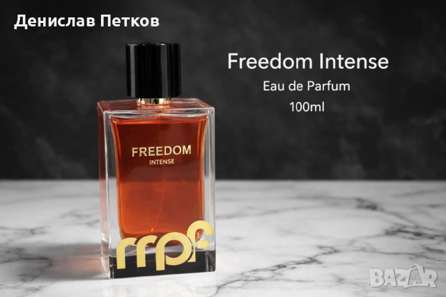 Дюп на Yves Saint Laurent Libre