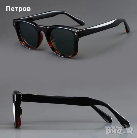 Мъжки слънчеви очила 2025 Vintage (BlackFrame) 