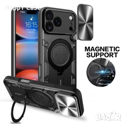 Apple iPhone 17 / Pro / Max / Air / GIANT RING Удароустойчив кейс калъф гръб с пръстен