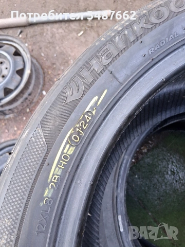18 цола спорт пакет 255 40 и 225 45 18 HANKOOK дот 2024г , снимка 7 - Гуми и джанти - 53562934