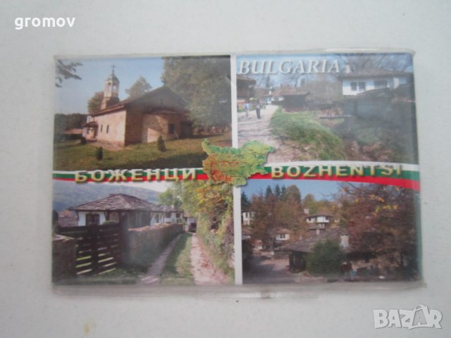 магнити за хладилник - Боженци, снимка 2 - Колекции - 41340060