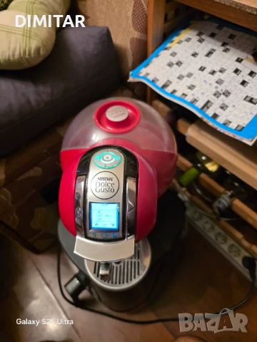 Nescafé Dolce Gusto Krups, снимка 6 - Кафемашини - 51391221
