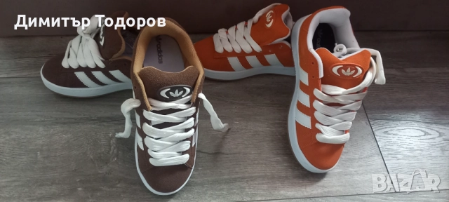Adidas Campus реплика